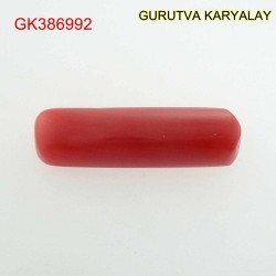 Ratti-3.56 (3.23 CT) Red Coral Lal Moonga 